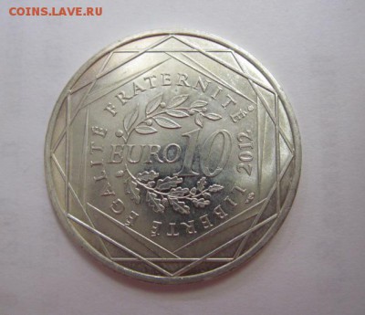 10 евро Франция 2012 до 16.06.18 - IMG_9020.JPG