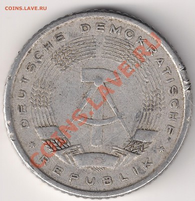 50 pfennig 1958. полушка до 27.042011 22.00 по мск - 20fennig-1