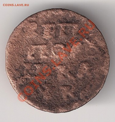 50 pfennig 1958. полушка до 27.042011 22.00 по мск - полушка1