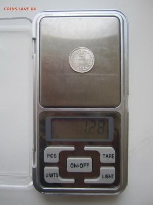 Русская Финляндия, 25 пенни 1916 до 17.06.18 22.00 МСК - IMG_5650.JPG