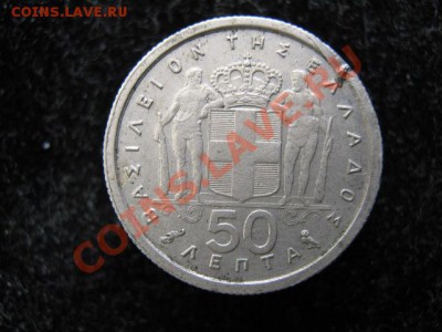 Разная инострань 7 - IMG_5953