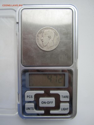 Бельгия, 1 франк 1866 до 17.06.18 22.00 МСК - IMG_9693.JPG