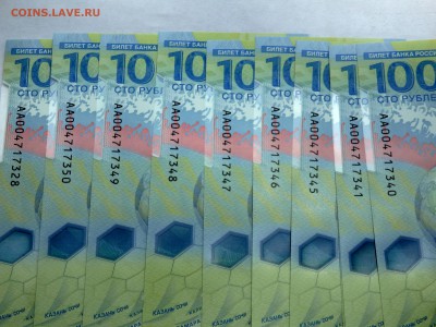 100 рублей 2018 Футбол серии А А 10 шт. до 14.06.18 22-00 - P6140628.JPG