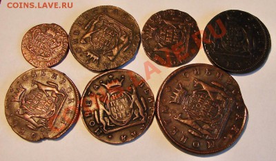 Подборка Сибири. Денег хочу. - 2