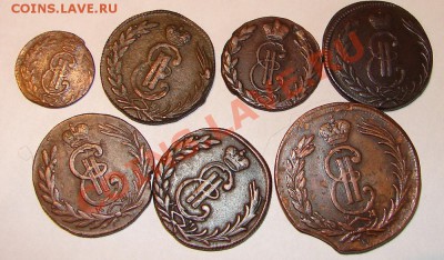Подборка Сибири. Денег хочу. - 1