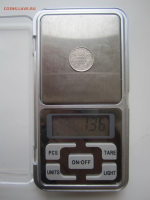 Индия, 2 анны 1901 до 17.06.18 22.00 МСК - IMG_5585.JPG