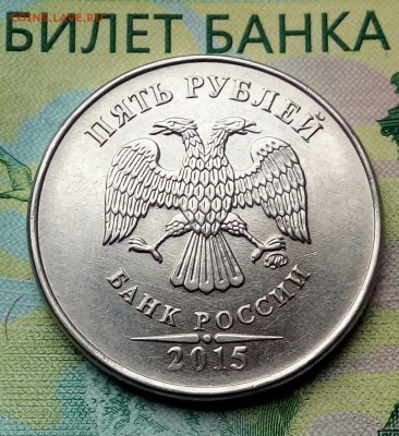 Вопросы по разновидностям от Барыга - 20180614_130557-1