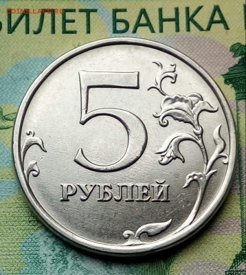 Вопросы по разновидностям от Барыга - 20180614_131319-1