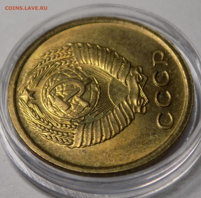 2 копейки 1966 мешковая UNC, есть блиц, до15.06.2018 22:00 - DSCN1244_2-min.JPG