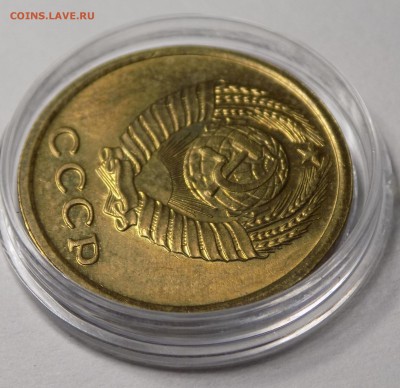 2 копейки 1966 мешковая UNC, есть блиц, до15.06.2018 22:00 - DSCN1242_2-min.JPG
