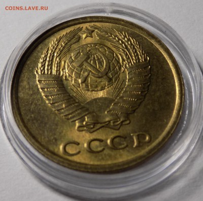 2 копейки 1966 мешковая UNC, есть блиц, до15.06.2018 22:00 - DSCN1241_2-min.JPG