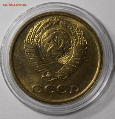 2 копейки 1966 мешковая UNC, есть блиц, до15.06.2018 22:00 - DSCN1236_2-min.JPG