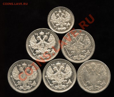 Лот биллона Николая 2 20,10к  до 29.04.11 20:00 МСК - Б2