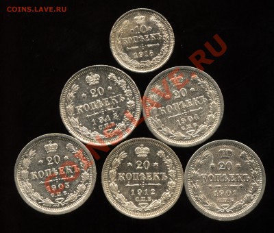 Лот биллона Николая 2 20,10к  до 29.04.11 20:00 МСК - Б1