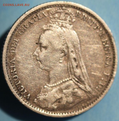 С РУБ. БРИТАНИЯ 6 пенсов 1888г. ВИКТОРИЯ В КОРОНЕ до 20.06 - IMG_3059.JPG