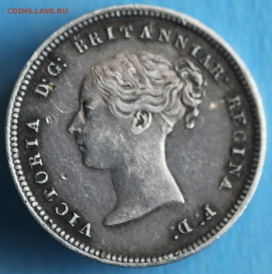 С РУБ.БРИТАНИЯ 4 пенса 1851г. MAUNDY ВИКТОРИЯ до 20.06 в 22 - IMG_3015.JPG