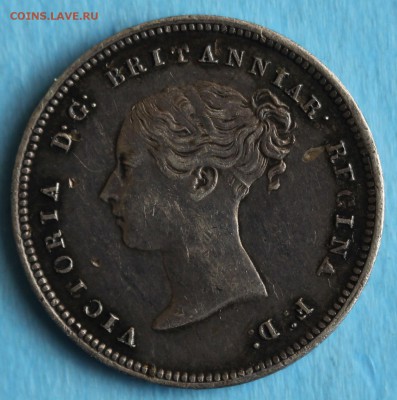 С РУБ.БРИТАНИЯ 4 пенса 1851г. MAUNDY ВИКТОРИЯ до 20.06 в 22 - IMG_3013.JPG
