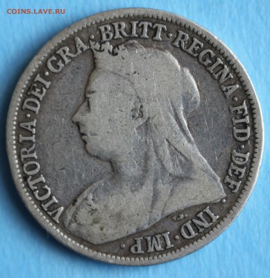 С РУБ. БРИТАНИЯ 1 шиллинг 1895г. ВИКТОРИЯ В ВУАЛЕ до 20.06 - IMG_3011.JPG