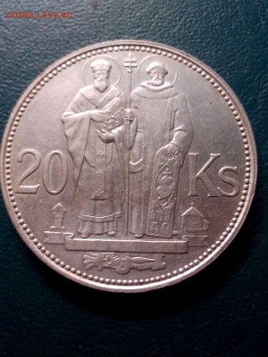 20крон 1941г. Словакия до 22.00мск 20.06.18.,ОТЛ. - 7jwmPNk