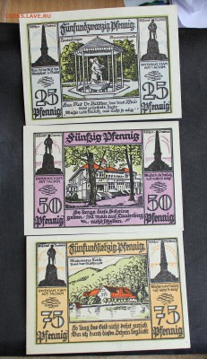 С РУБ.ЛАУТЕНБЕРГ 25,50,75 пф. 3  НОТГЕЛЬДА  до 20.06 - IMG_2994.JPG