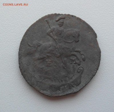 1 коп 1831 ем, 2 коп 1766 мм, денга 1772 ем - SAM_0121.JPG