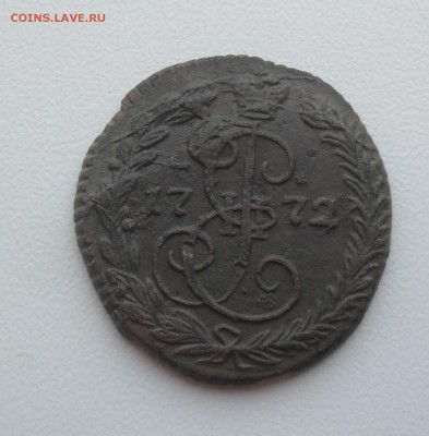 1 коп 1831 ем, 2 коп 1766 мм, денга 1772 ем - SAM_0122.JPG