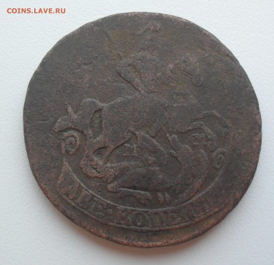 1 коп 1831 ем, 2 коп 1766 мм, денга 1772 ем - SAM_0124.JPG