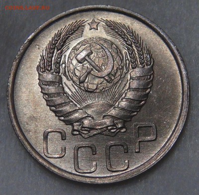 Красивые 20 копеек 1941 uncirculated - DSC06541.JPG
