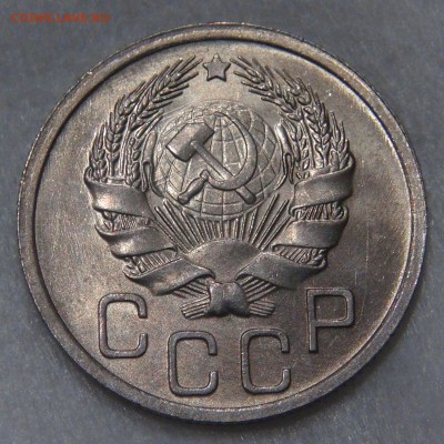 Красивые 20 копеек 1935 uncirculated - DSC06589.JPG