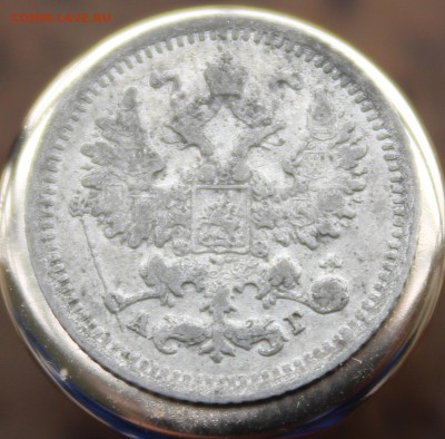 5 коп(серебро) 1892,1898,1899 года до 17.06.18 в 22:00 мск - 99