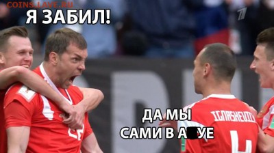 ЧМ 2018 - cV9yFfh652Q