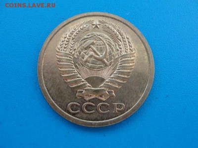5 копеек 1968 штемпельный блеск до 20.06.2018 г. в 22.00 - DSC00252.JPG