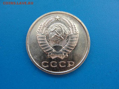 20 копеек 1968 штемпельный блеск до 20.06.2018 г. в 22.00 - DSC00244.JPG