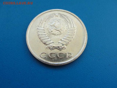 20 копеек 1968 штемпельный блеск до 20.06.2018 г. в 22.00 - DSC00245.JPG