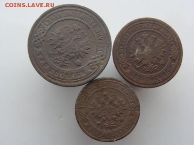 3 монеты 1903 год до 16.06.2018 г - 1903-4.JPG