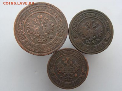 3 монеты 1904 год до 16.06.2018 г - 1904-2.JPG