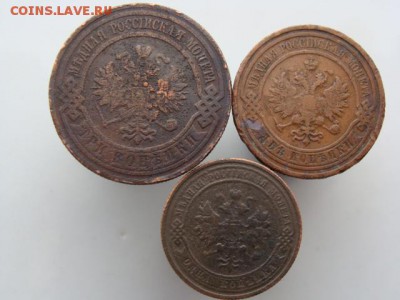 3 монеты 1908 год до 16.06.2018 г - 1908-4.JPG