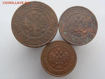 3 монеты 1910 год до 16.06.2018 г - 1910-2.JPG