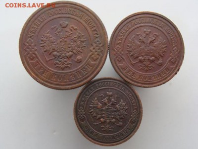 3 монеты 1915 год до 16.06.2018 г - 1915-2.JPG