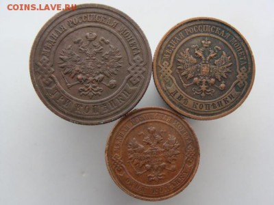 3 монеты 1916 год до 16.06.2018 г - 1916-2.JPG