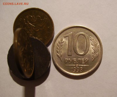 10 РУБЛЕЙ 1993 ЛМД НЕМАГНИТНАЯ до 20.06.18 22.00 - 1.JPG