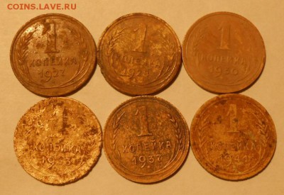 1 копейка.6-шт.до 20.06.2018 г.в 22-00 мск. - 446