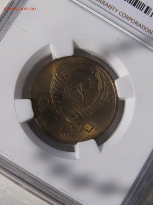 5 копеек 1955 слаб NGC ms 63 на оценку - IMG_5886.JPG