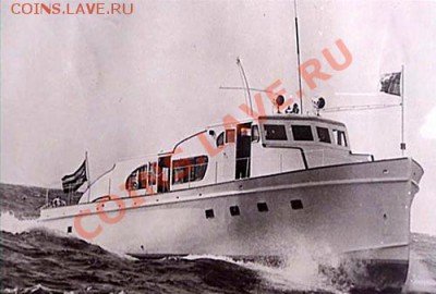 Монеты с Корабликами - Granma_(yacht)