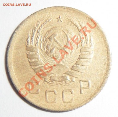 Определение шт.и оценка 1 коп. 1940 - 1 копейка 1940 2