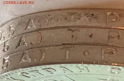 Полтинники 1924 ТР определение и оценка - 528A251A-805B-4CF0-B114-D9112FCBDE59
