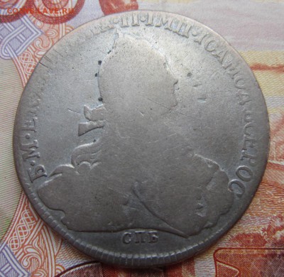 1 рубль 1774г. до 20.06.18 (22-00 мск) - 1-1.JPG