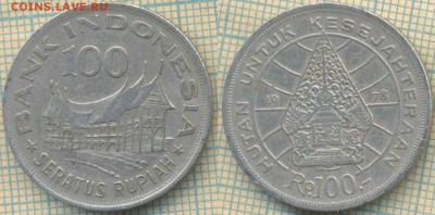 Индонезия 100 рупий 1978 г., до 21.06.2018 г. 22.00 по Москв - Индонезия 100 рупий 1978  1346