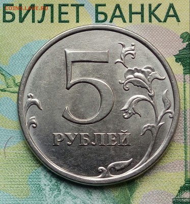 Вопросы по разновидностям от Барыга - 20180615_102327-1