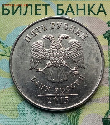 Вопросы по разновидностям от Барыга - 20180615_102522-1